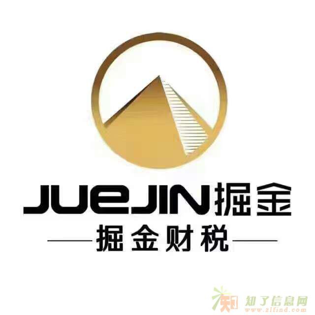 办理建筑工程总办三级需要满足什么条件