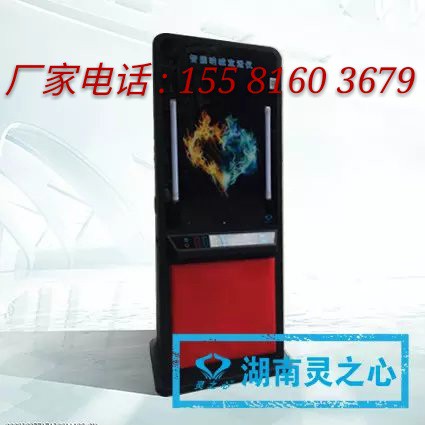 学校宣泄室心理咨询室器材预算基础心理产品报价