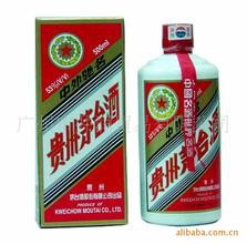 大兴海淀回收中华烟 中华烟价格 上门回收名烟