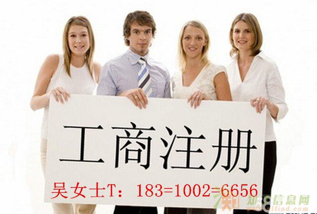 代办顺义建筑工程总承包资质