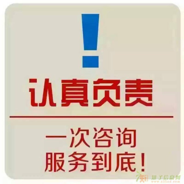 武汉自考办招生 专科 本科 学信网认证 一年毕业
