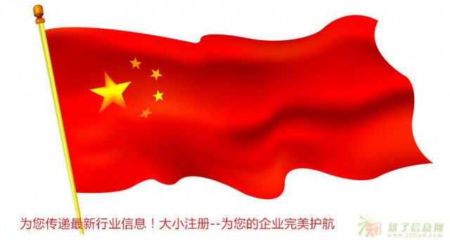 代办北京中医门诊口腔门诊医疗美容门诊审批一站式保成功