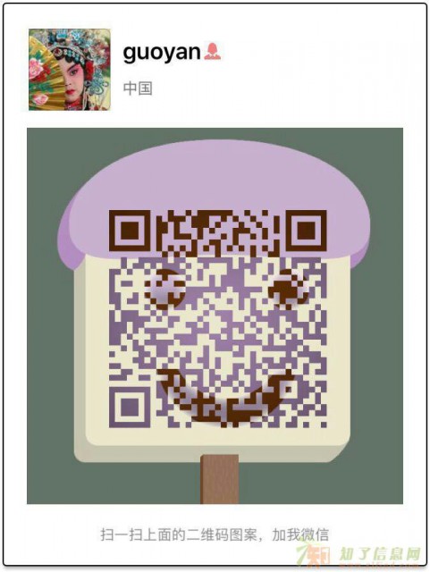 北戴河避暑胜地，阿那亚暑期瞰海公寓