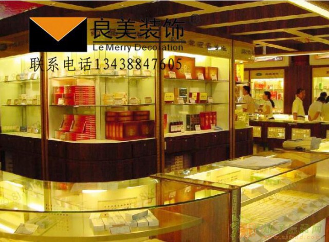 成都药店装修丨门诊部装修设计丨药店装修设计