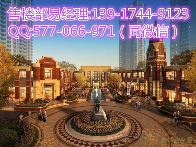 嘉兴油车港【金地艺境】【南北通透】【三面采光】