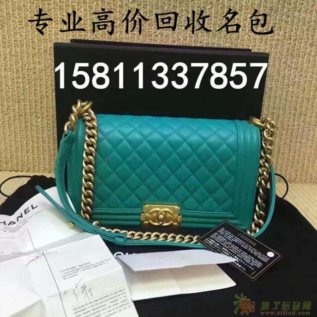 昌平区回收二手爱马仕、香奈儿、路易威登LV、宝缇嘉BV包包