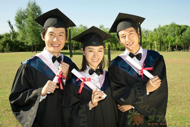 自考、专科本科一年取证通过率有保障