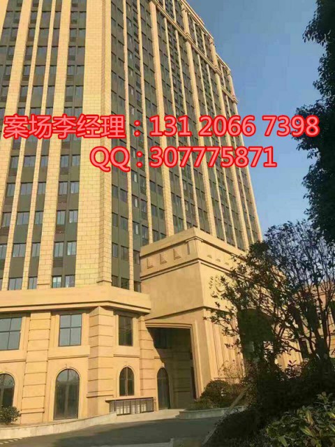 【海盐金汇智博广场】-具体地址在哪里？