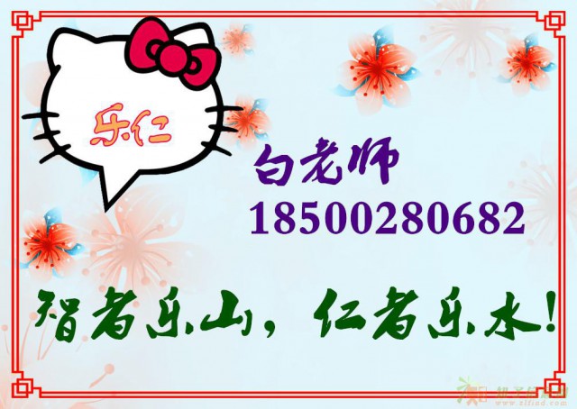在丰台区注销公司什么流程怎样办理！