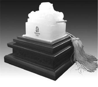 2016年上海奥运玉玺价格