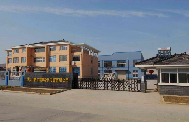 杭州隔音窗 隔音玻璃