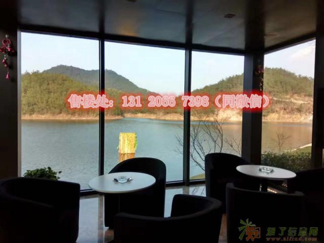 五峰山房产：五峰山别墅精装投资度假【楼盘点评】