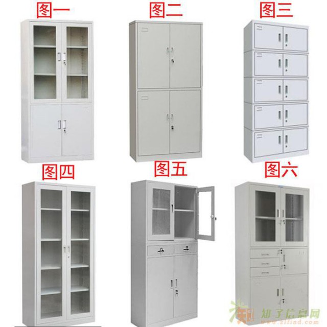 深圳福田办公卡位厂家直销