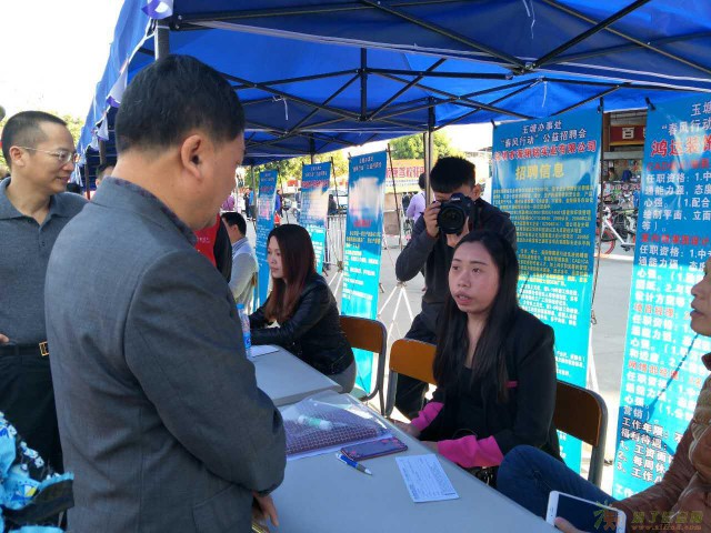 玉塘办事处“春风行动”公益招聘会