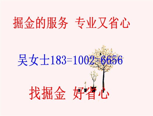 注销大兴公司需要准备什么材料
