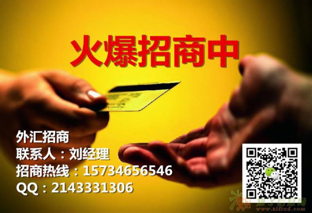 外汇交易正规吗