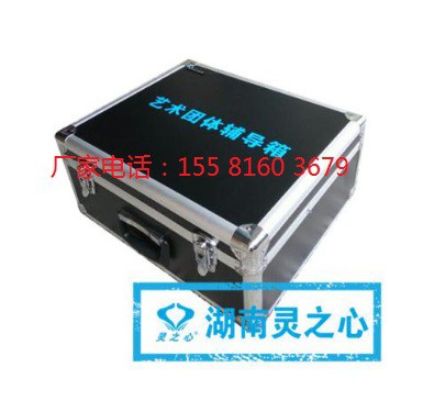 心理辅导工具户外团体活动训练器材销售厂家