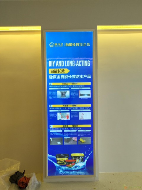 广西高亮度超薄灯箱制作＜南宁艺语广告灯箱标识＞