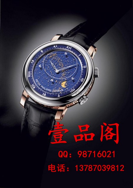 长沙回收浪琴手表，长沙二手浪琴名表回收