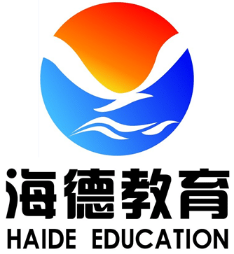 如果你想提升你的学历就来唐山海德教育