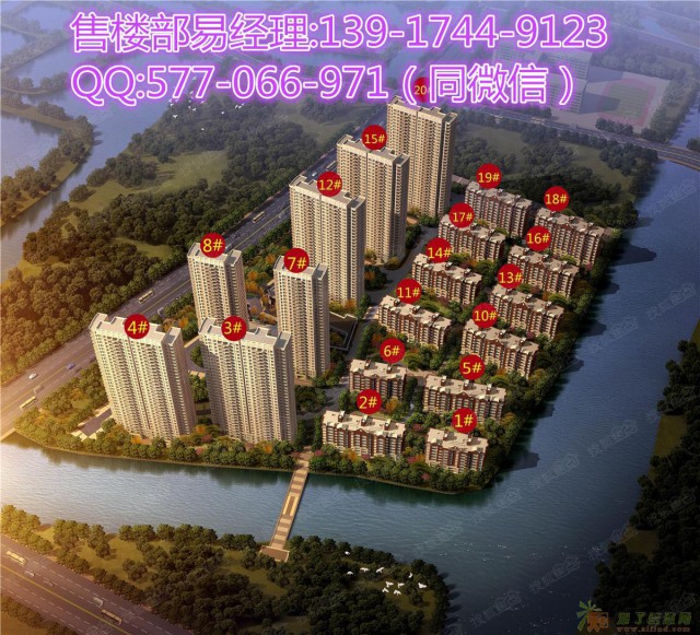 【嘉兴秀洲区油车港金地艺境】【网站】