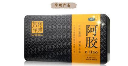 高价回收冬虫夏草高价回收冬虫夏草