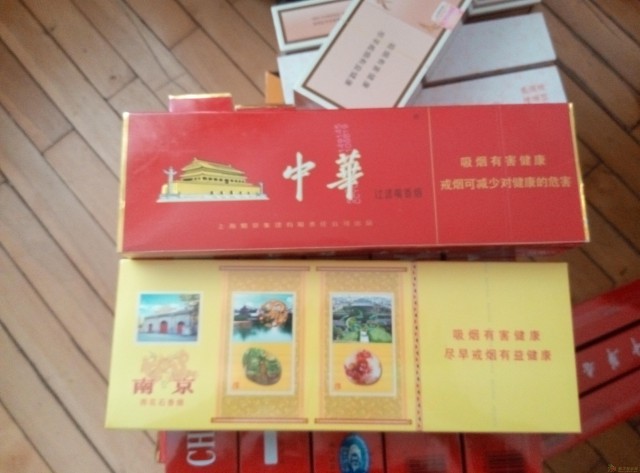 沈阳高价求购烟酒茅台酒五粮液国窖高价回收茅台烟酒