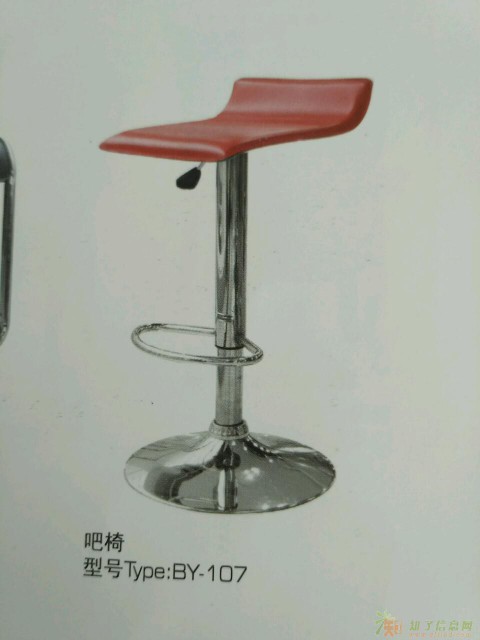 酒店吧椅咖啡厅吧椅休闲时尚吧椅供应