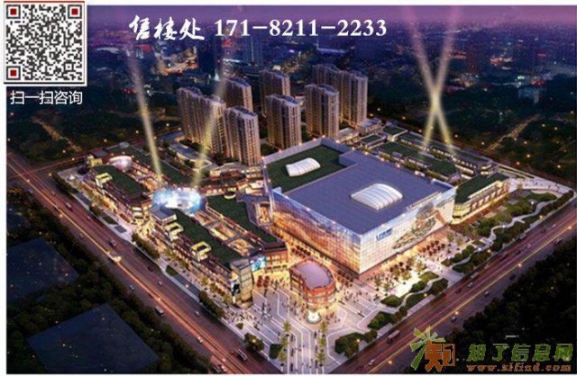 请关注 上海金山红星美凯龙【商铺】的唯一官网