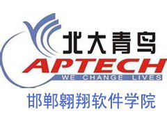 什么专业前景好 2017就业好的专业排名