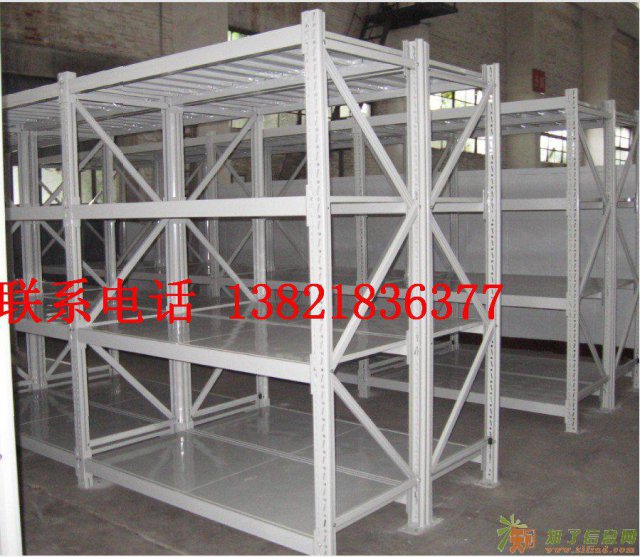 重型仓储货架仓库货架轻型货架中型仓储货架