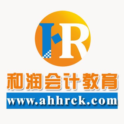 蚌埠成人学历教育培训机构哪家靠谱