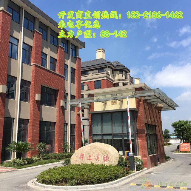 【德鸿练溪上郡】成交走势，全方位楼盘信息