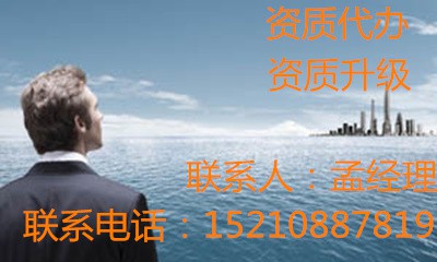 鸿洋诚达代办能力强收费合理