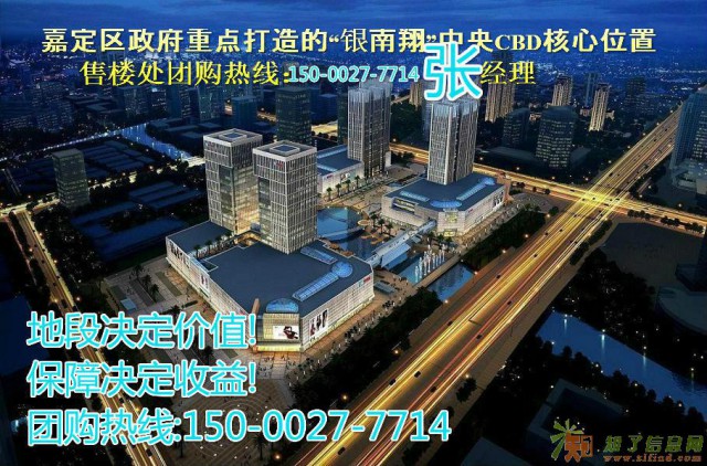 绿茵商业广场旅游景区旺铺出售