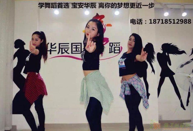 深圳舞蹈学校哪家好？