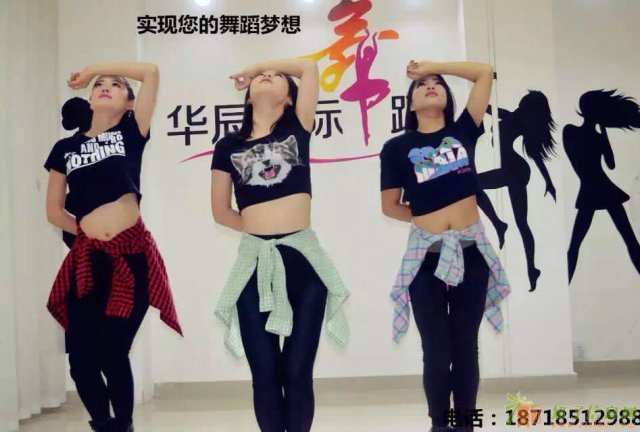 深圳宝安钢管舞基础班兴趣班