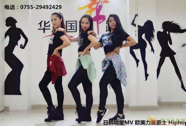 寒暑假班专业舞蹈