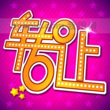 转让通州小规模公司价高的来