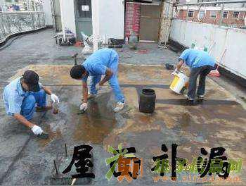 南昌屋面渗水维修 屋顶漏水维修 卫生间渗水维修