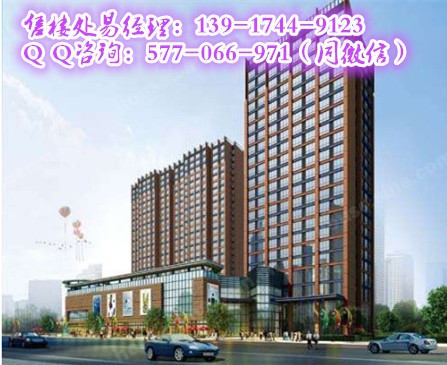 如皋观湖骏景【网站】