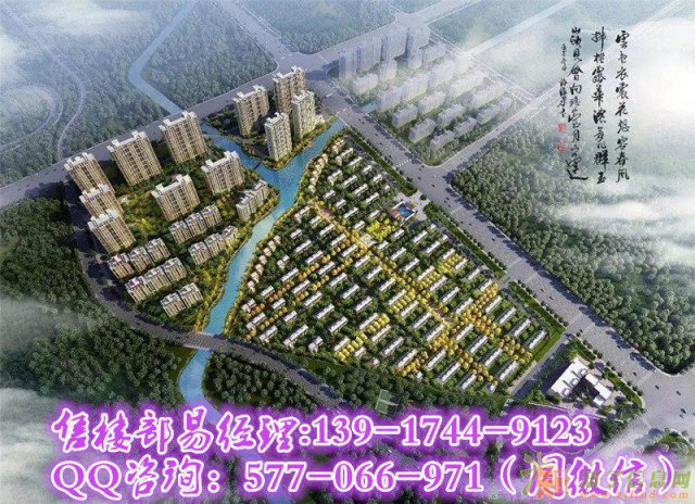 嘉兴秀洲区中梁秀湖壹号院生财有道机不可失