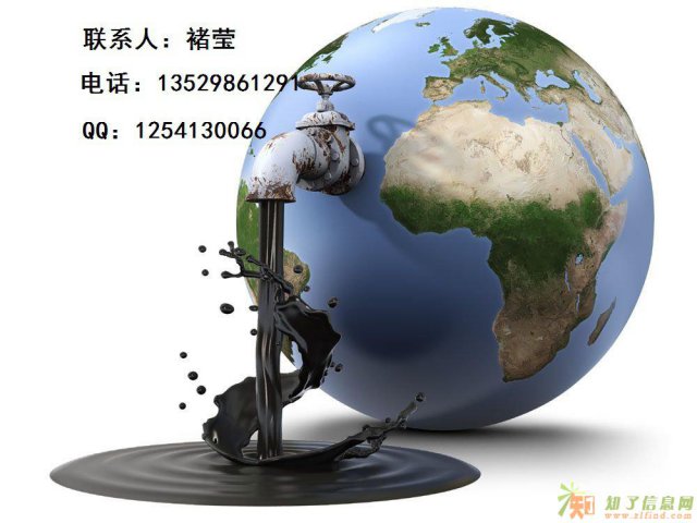 智联鑫晟刷屏专业户诚现货、招商