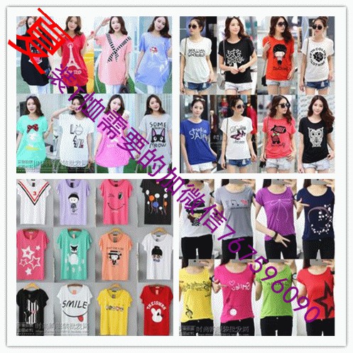 低价转让万客来最便宜服装dzx甩货地摊店铺夜市批发