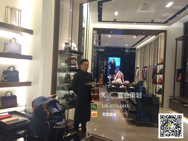 托盘服务，英式下午茶，冷餐酒会，车展茶歇，会议茶歇