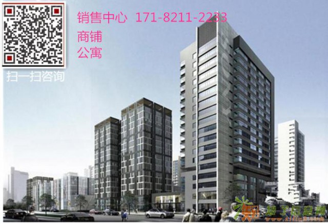 嘉兴【嘉富好第坊商铺】层高是多少？