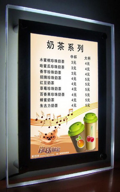 广西水晶灯箱制作＜广西灯箱厂家《艺语灯箱厂》专业＞