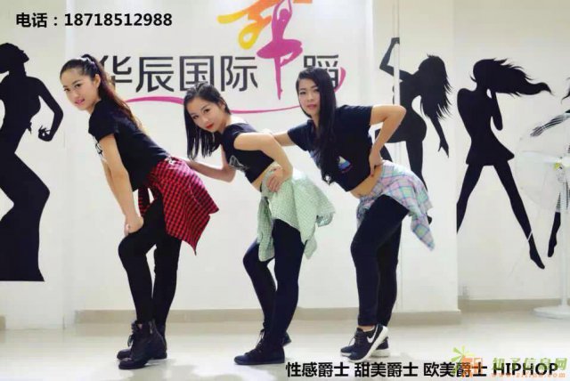 深圳哪家爵士舞舞蹈培训是比较专业负责的