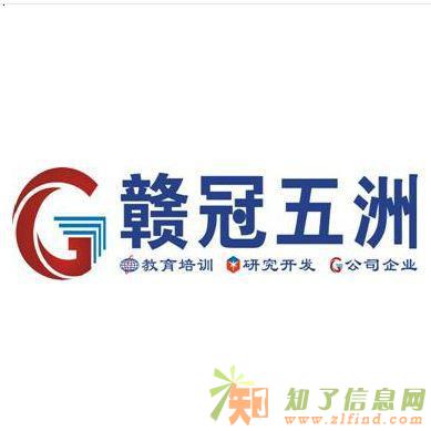 深圳成人高考和自考和远程的区别