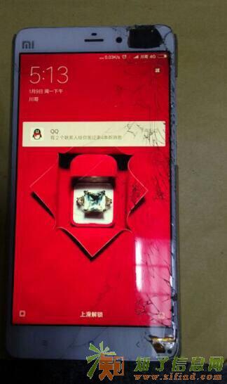 华为荣耀V8能换外屏吗，那儿能换，多少钱来的